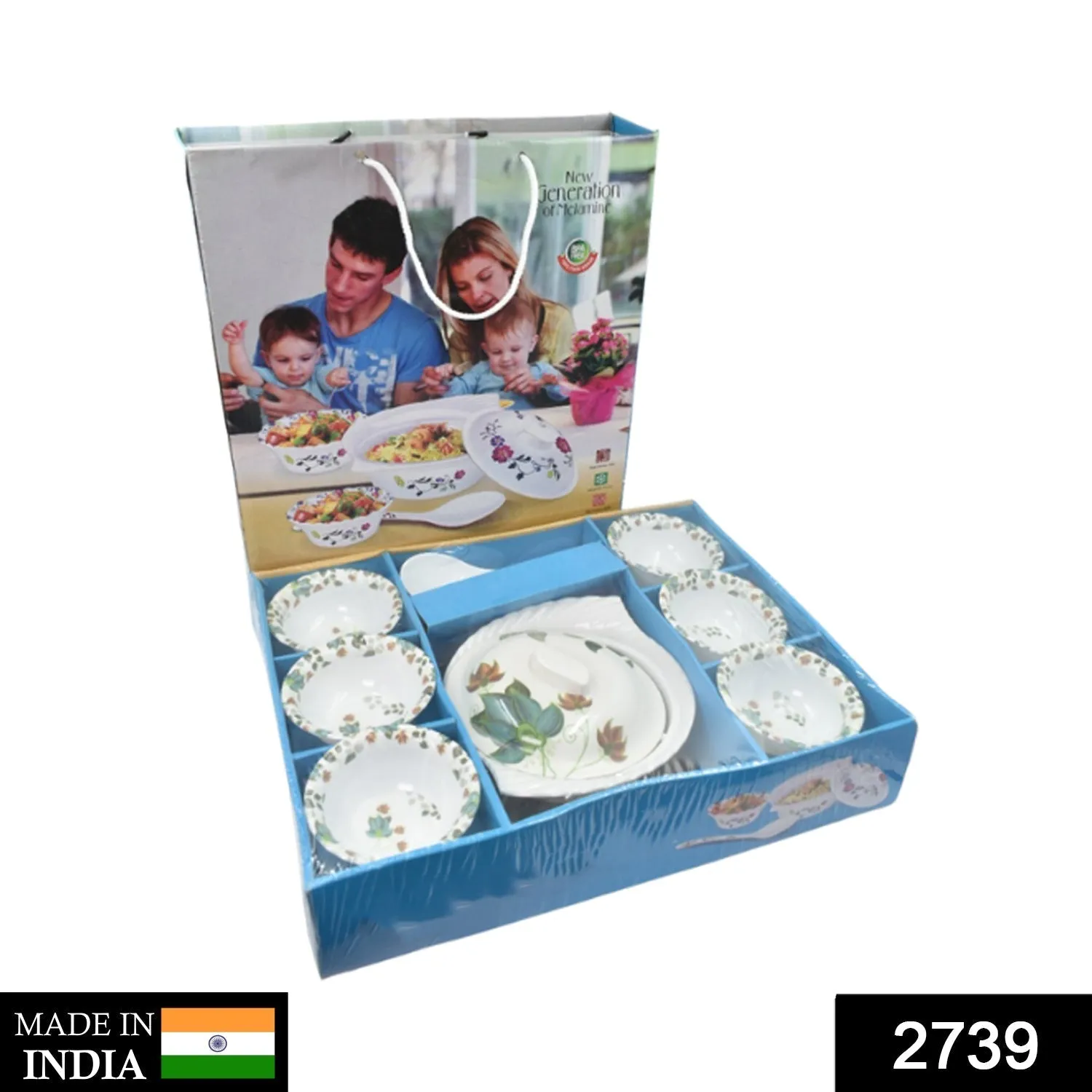 9 Pc Pudding Set used as a cutlery set for serving food purposes and sweet dishes and all in all kinds of household and official places etc.