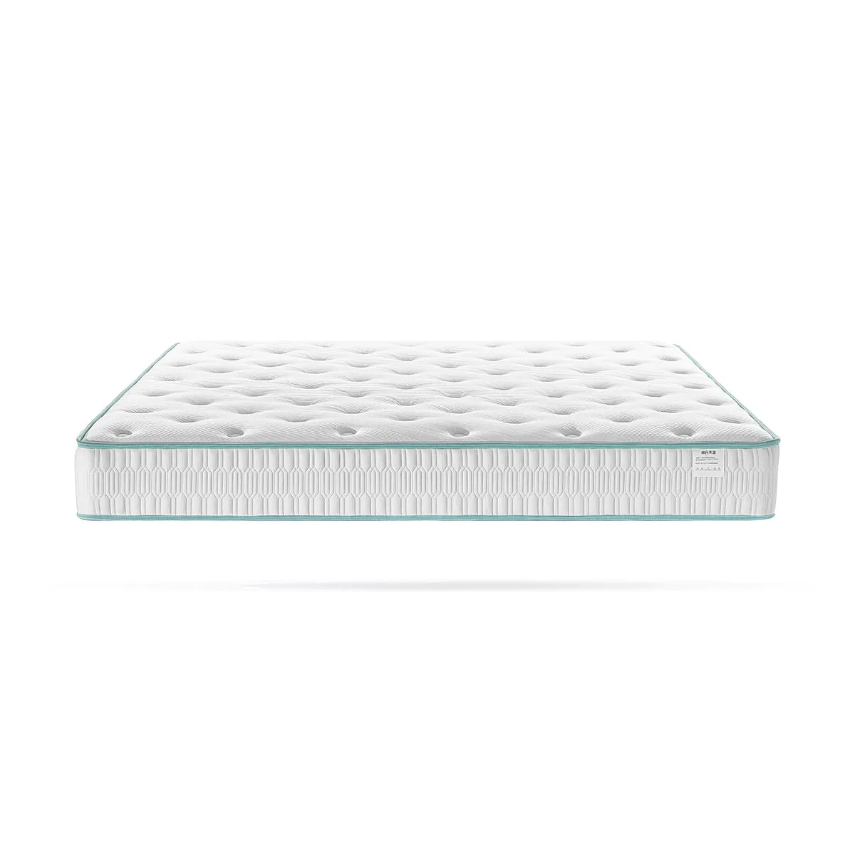 Minimalist Cream Bedset with Matress and Headboard